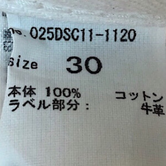 “NEW” Moussy Vintage Odessa High-Rise Distressed Straight-Leg Jean - Picture 5 of 11